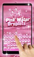 Pink Water Droplets 스크린샷 2