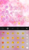 Pink Water Sakura capture d'écran 1