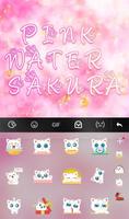 Pink Water Sakura capture d'écran 2