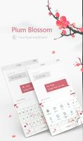 Plum Blossom screenshot 1