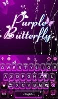 Papillon violet Affiche