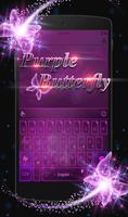 TouchPal PurpleButterfly Theme پوسٹر
