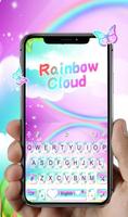 Rainbow Cloud скриншот 1