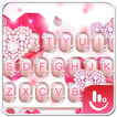 Red Diamond Keyboard Theme