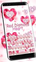 Red Diamond Keyboard Theme screenshot 1