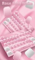 Rose Gold White Keyboard Theme постер