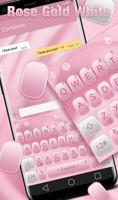Rose Gold White Keyboard Theme скриншот 1