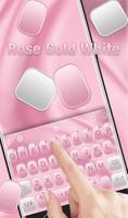 Rose Gold White Keyboard Theme скриншот 2
