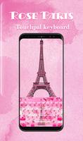 Pink Romantic Rose Paris Keyboard Theme captura de pantalla 1