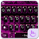 Secret Lace Keyboard Theme APK