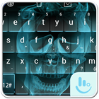 Tema Teclado Calavera de fuego icono