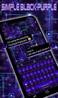 Simple Black Purple screenshot 1