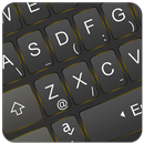 APK Simple Neon Gold Keyboard Theme