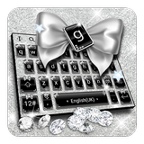 Silver Heart иконка