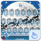 Live 3D Snowy Christmas Keyboard Theme ไอคอน