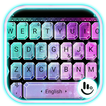 Twinkle Sparkling Galaxy Diamond Keyboard Theme