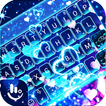 Sparkling Blue Heart Stylish Reading