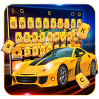 Speed Super Car Keyboard Theme أيقونة