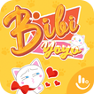 Bibi & Yoyo Cat TouchPal Keyboard Sticker