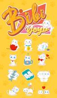 Bibi & Yoyo Cat TouchPal Keyboard Sticker screenshot 1