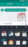 Cats CEO Bibi & Yoyo TouchPal Keyboard Sticker screenshot 2