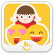 Big Emoji 2.0 TouchPal Sticker