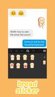 Bread Keyboard Sticker screenshot 1