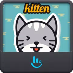 Cute Kitten Keyboard Sticker
