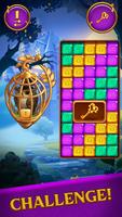Jungle Jewel Blast الملصق