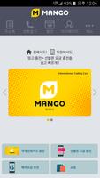 Mango 포스터