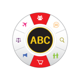 ABC중국통 icône