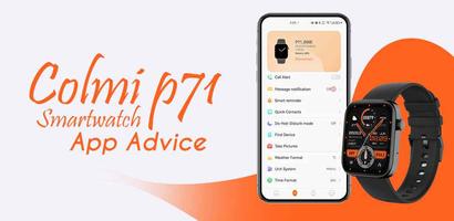 Colmi p71 SmartWatch App Guide screenshot 3