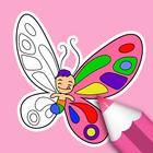 Coloriage Papillon icône