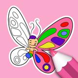 Butterfly icon