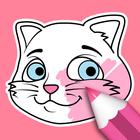 Dibujos de Gatos Para Colorear icono
