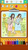 Bible screenshot 1