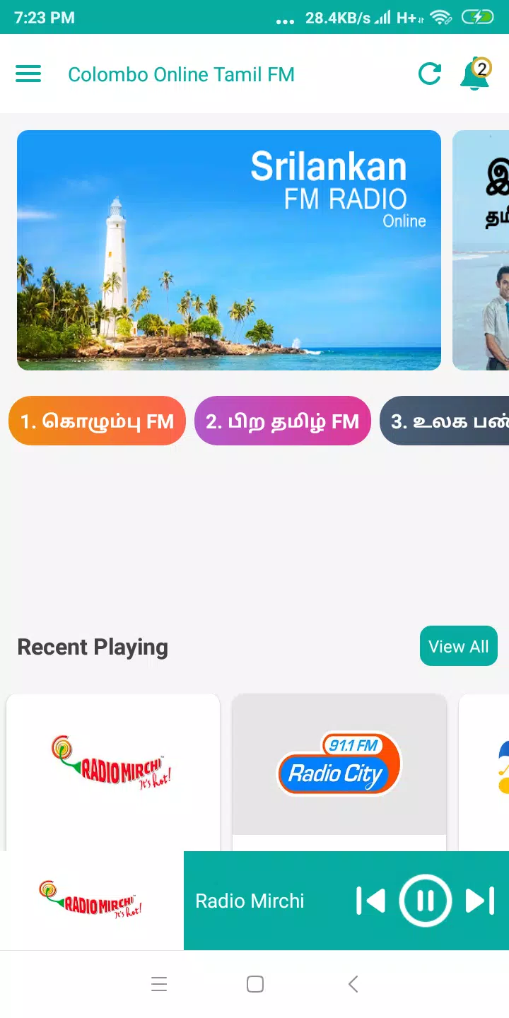 Colombo Tamil Radio Live Streaming Online Songs for Android - APK Download