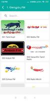 Colombo Tamil Radio Live Streaming Online Songs capture d'écran 2