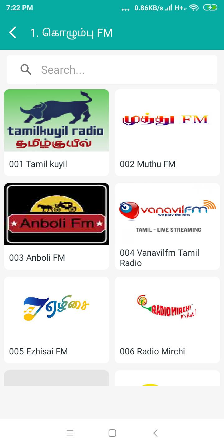 Colombo Tamil Radio Live Streaming Online Songs APK for Android Download