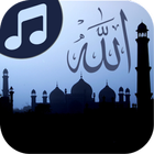 Islamic RingTone High Quality OFFLINE icono