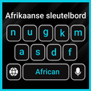 African Keyboard APK