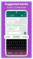 Albanian Keyboard screenshot 2