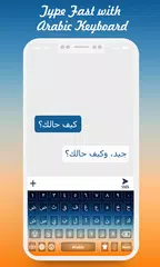 Keyboard Arabic XAPK download