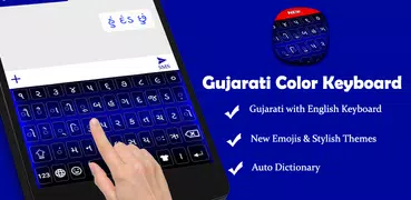Gujarati-Tastatur
