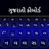 Gujarati Keyboard icon
