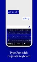 Gujarati Keyboard poster