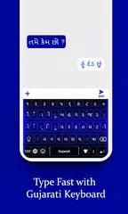 Descargar XAPK de Teclado gujarati