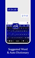 Gujarati Keyboard screenshot 2