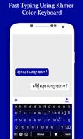 Bàn phím tiếng Khmer bài đăng