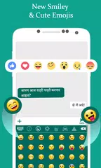 Marathi Keyboard APK 下載